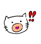 ネコですが何か？の喜怒哀楽（個別スタンプ：3）