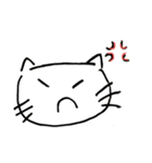 ネコですが何か？の喜怒哀楽（個別スタンプ：4）