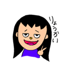 くれいじーくれいじーがーる（個別スタンプ：1）