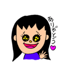 くれいじーくれいじーがーる（個別スタンプ：2）