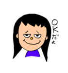 くれいじーくれいじーがーる（個別スタンプ：3）