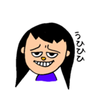 くれいじーくれいじーがーる（個別スタンプ：14）