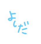 ウチカエル（個別スタンプ：1）
