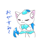 みずねこちゃんスタンプ（個別スタンプ：2）