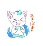 みずねこちゃんスタンプ（個別スタンプ：6）