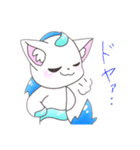 みずねこちゃんスタンプ（個別スタンプ：7）