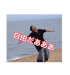 ノダキュンな毎日（個別スタンプ：1）