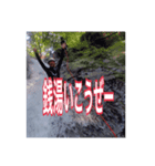ノダキュンな毎日（個別スタンプ：4）
