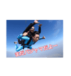 ノダキュンな毎日（個別スタンプ：6）