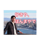 ノダキュンな毎日（個別スタンプ：7）