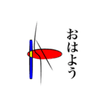 使いやすい！ 赤青黄の丸三角四角（個別スタンプ：1）