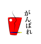 使いやすい！ 赤青黄の丸三角四角（個別スタンプ：9）