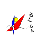 使いやすい！ 赤青黄の丸三角四角（個別スタンプ：10）