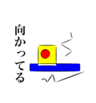 使いやすい！ 赤青黄の丸三角四角（個別スタンプ：16）