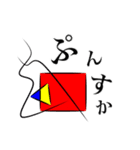 使いやすい！ 赤青黄の丸三角四角（個別スタンプ：17）