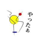 使いやすい！ 赤青黄の丸三角四角（個別スタンプ：24）