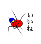 使いやすい！ 赤青黄の丸三角四角（個別スタンプ：25）