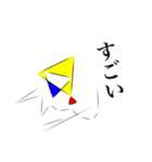 使いやすい！ 赤青黄の丸三角四角（個別スタンプ：26）