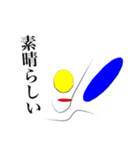 使いやすい！ 赤青黄の丸三角四角（個別スタンプ：27）