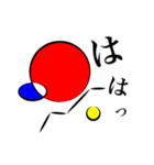 使いやすい！ 赤青黄の丸三角四角（個別スタンプ：29）