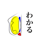 使いやすい！ 赤青黄の丸三角四角（個別スタンプ：31）