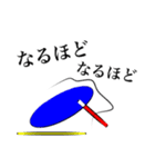 使いやすい！ 赤青黄の丸三角四角（個別スタンプ：32）