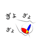 使いやすい！ 赤青黄の丸三角四角（個別スタンプ：33）