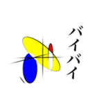 使いやすい！ 赤青黄の丸三角四角（個別スタンプ：38）