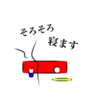 使いやすい！ 赤青黄の丸三角四角（個別スタンプ：39）