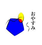 使いやすい！ 赤青黄の丸三角四角（個別スタンプ：40）