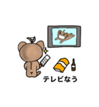 マスくまスタンプ2（個別スタンプ：10）