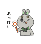 うさぎのルルさん 日常生活ver.2（個別スタンプ：1）