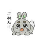 うさぎのルルさん 日常生活ver.2（個別スタンプ：12）