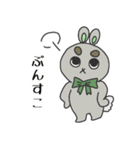 うさぎのルルさん 日常生活ver.2（個別スタンプ：13）