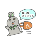 うさぎのルルさん 日常生活ver.2（個別スタンプ：18）