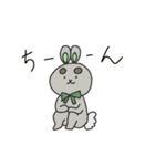 うさぎのルルさん 日常生活ver.2（個別スタンプ：19）