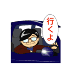おいだいのスタンプ（個別スタンプ：3）