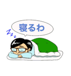 おいだいのスタンプ（個別スタンプ：4）
