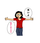 おいだいのスタンプ（個別スタンプ：6）