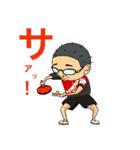 おいだいのスタンプ（個別スタンプ：13）