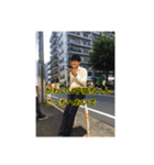 ほのぼのみぎにぎ（個別スタンプ：4）
