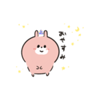 ほんわかうさぎのスタンプ（個別スタンプ：9）
