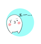 kimagureチャン（個別スタンプ：2）