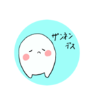 kimagureチャン（個別スタンプ：3）