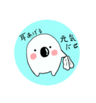 kimagureチャン（個別スタンプ：4）