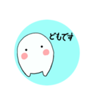 kimagureチャン（個別スタンプ：5）
