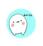 kimagureチャン（個別スタンプ：6）