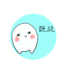 kimagureチャン（個別スタンプ：7）