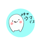 kimagureチャン（個別スタンプ：8）