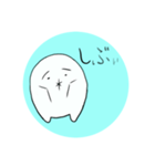 kimagureチャン（個別スタンプ：9）